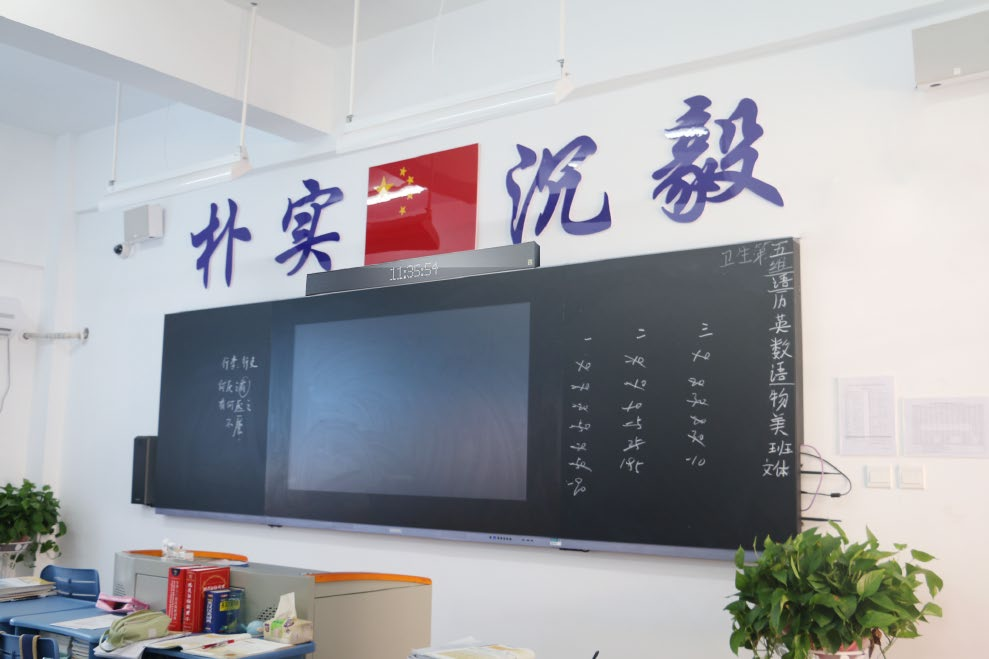 校園IP廣播系統(tǒng)方案如何設(shè)計？