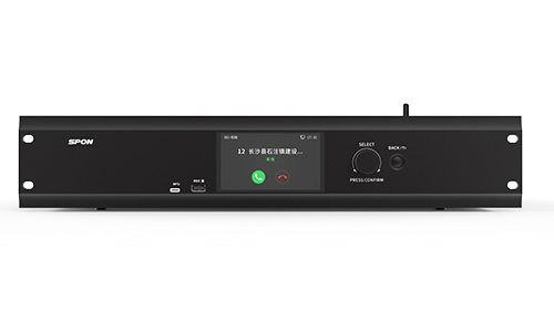 數(shù)字會議主機(jī)  