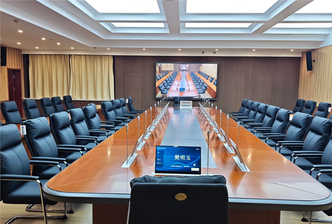 不止于綠色辦公：全維度透視無紙化會議系統