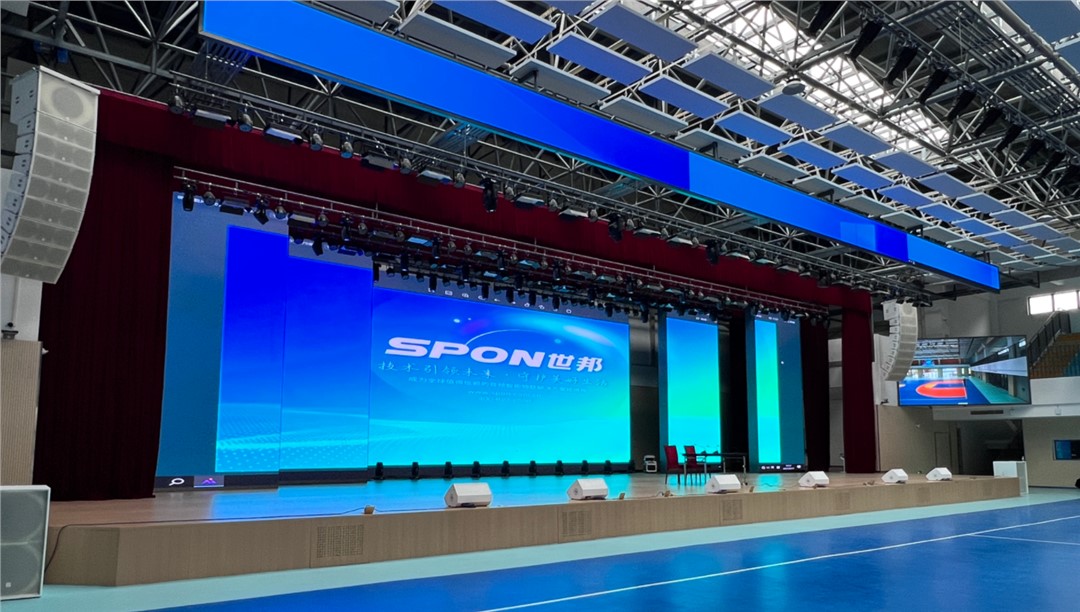 動(dòng)靜皆宜，智控全場(chǎng)——現(xiàn)代化體育館聲光視聽(tīng)系統(tǒng)應(yīng)用賞析