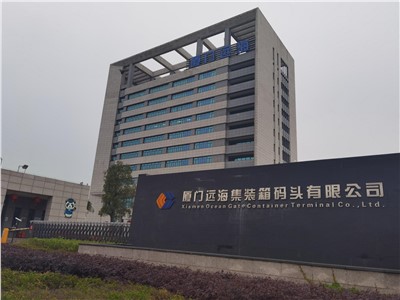 【案例故事】世邦通信助力廈門遠海港口打樣世界“智”造新基建！