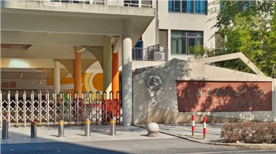 優(yōu)化背景音樂(lè)公共廣播系統(tǒng)：解決常見問(wèn)題與提升用戶體驗(yàn)的策略