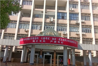 IP內(nèi)部通信對(duì)講系統(tǒng)：提升企業(yè)內(nèi)部溝通效率，解決溝通障礙新方案