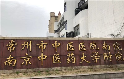 優(yōu)化內(nèi)部對(duì)講系統(tǒng)：解決信號(hào)干擾與通訊不暢，提升團(tuán)隊(duì)協(xié)作效率