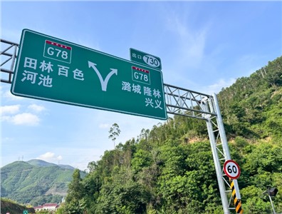 優(yōu)化IP內部通信對講系統(tǒng)：解決信號干擾與延遲，提升溝通效率