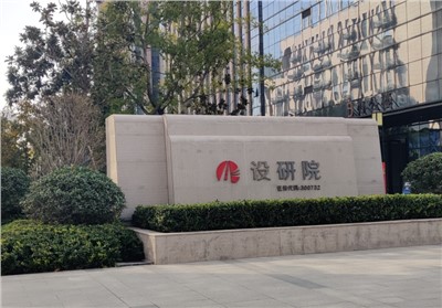 IP網絡會議擴聲系統(tǒng)：優(yōu)化遠程會議體驗，確保聲音清晰無界