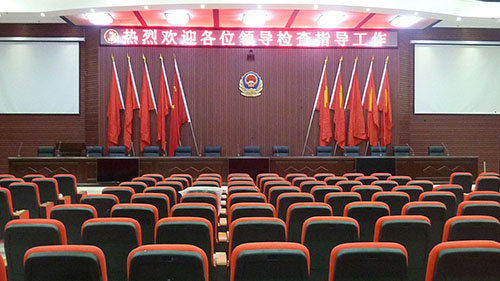 無紙化會(huì)議系統(tǒng)